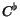 $C^\flat $